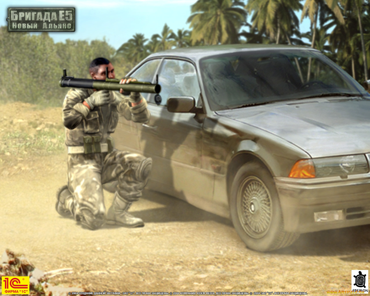 brigade, e5, new, jagged, union, by, http, games, 1c, ru, , 